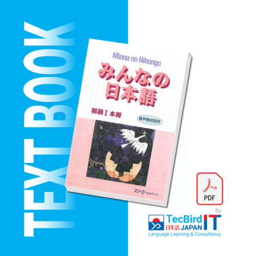 PDF-N5-Minna no Nihongo I – Honsatsu (Main Textbook)