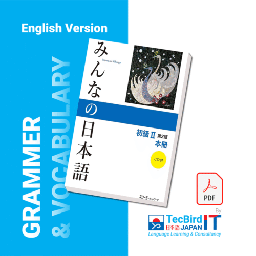 PDF-N5-Minna no Nihongo I – Translation & Grammatical Note Book (English Version)